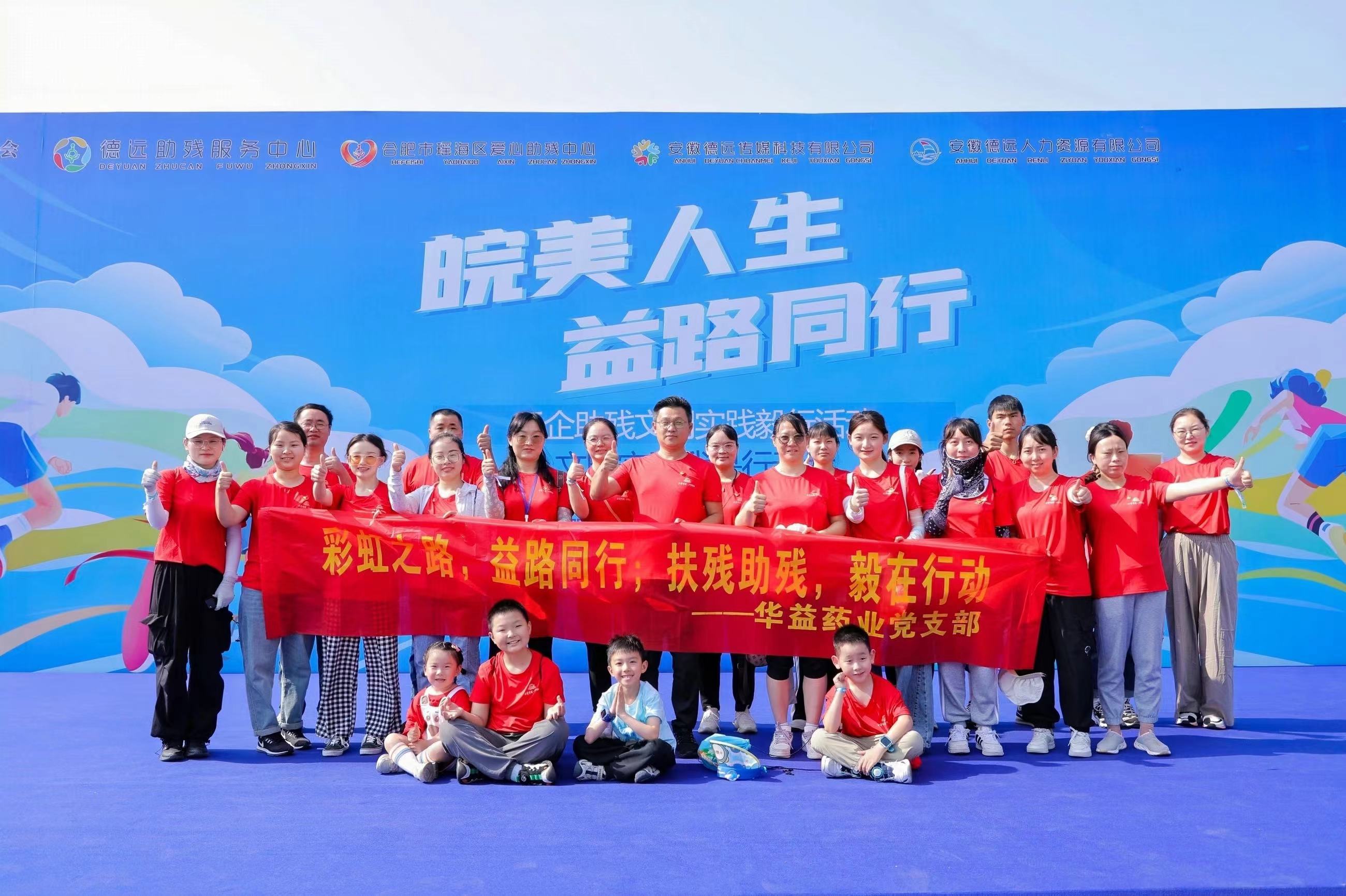 微信图片_202405191117342.jpg 微信图片_202405191117342.jpg