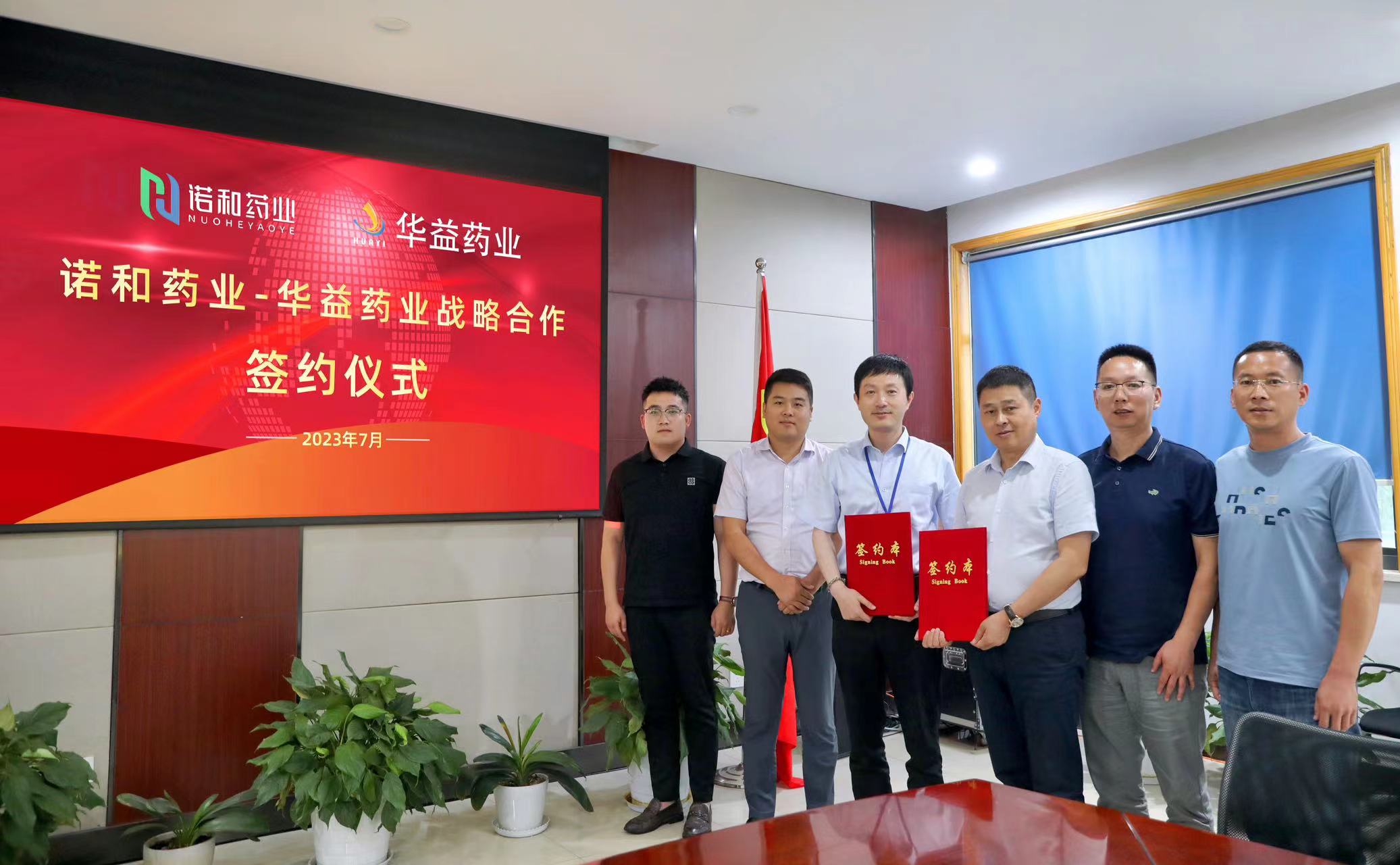 微信图片_20230726172658.jpg 微信图片_20230726172658.jpg